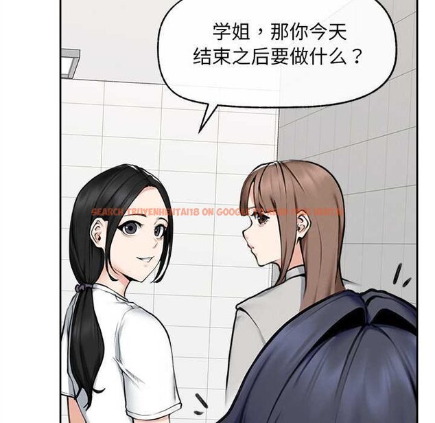 查看漫画超導體覺醒/超導體大叔 - 第17話 - tymanga.com中的4061874图片