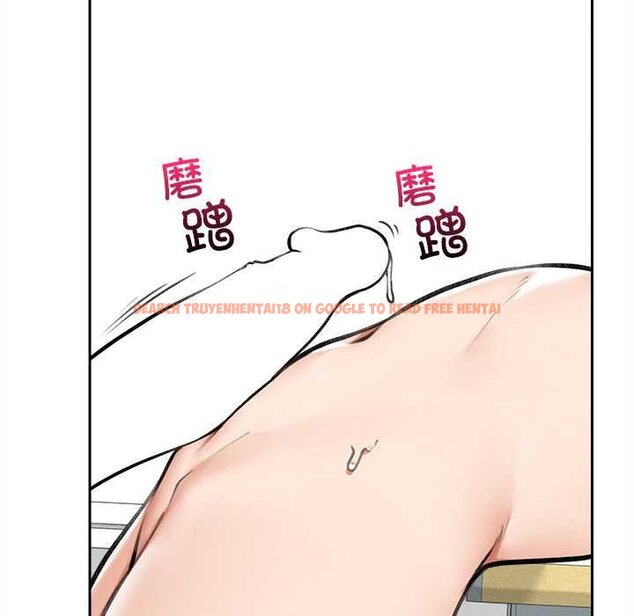 查看漫画超導體覺醒/超導體大叔 - 第17話 - tymanga.com中的4061885图片