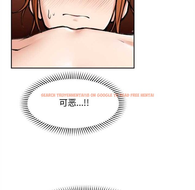 查看漫画超導體覺醒/超導體大叔 - 第17話 - tymanga.com中的4061891图片