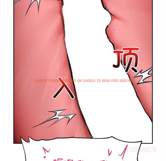 查看漫画超導體覺醒/超導體大叔 - 第17話 - tymanga.com中的4061899图片