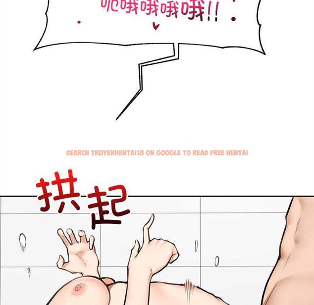 查看漫画超導體覺醒/超導體大叔 - 第17話 - tymanga.com中的4061900图片