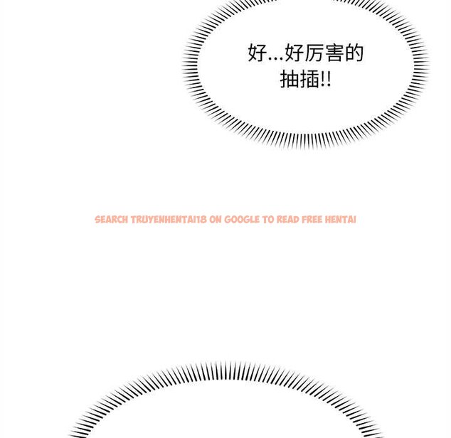 查看漫画超導體覺醒/超導體大叔 - 第17話 - tymanga.com中的4061924图片