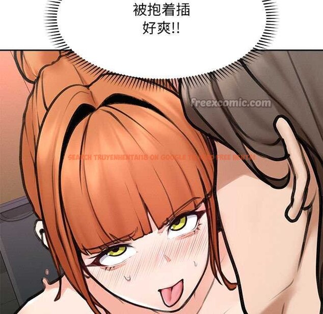 查看漫画超導體覺醒/超導體大叔 - 第17話 - tymanga.com中的4061925图片