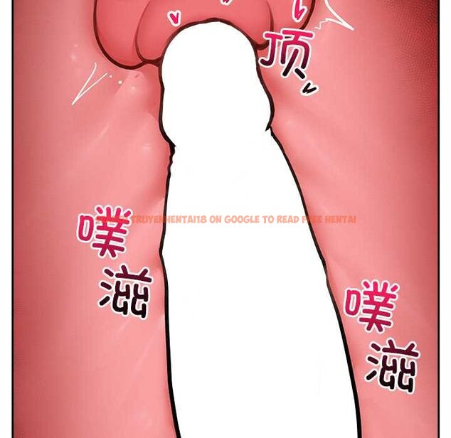 查看漫画超導體覺醒/超導體大叔 - 第17話 - tymanga.com中的4061928图片