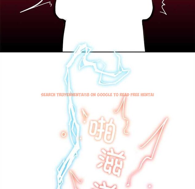 查看漫画超導體覺醒/超導體大叔 - 第17話 - tymanga.com中的4061933图片