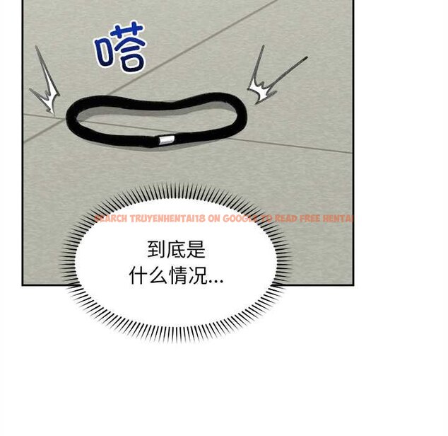 查看漫画超導體覺醒/超導體大叔 - 第17話 - tymanga.com中的4061942图片