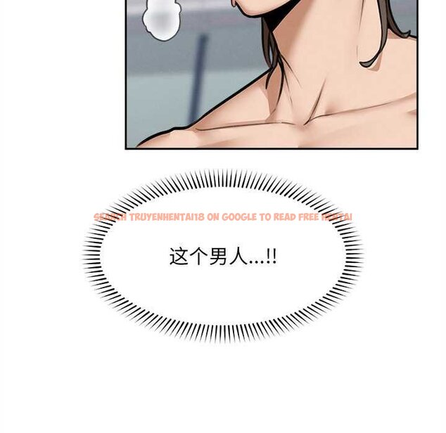 查看漫画超導體覺醒/超導體大叔 - 第17話 - tymanga.com中的4061944图片