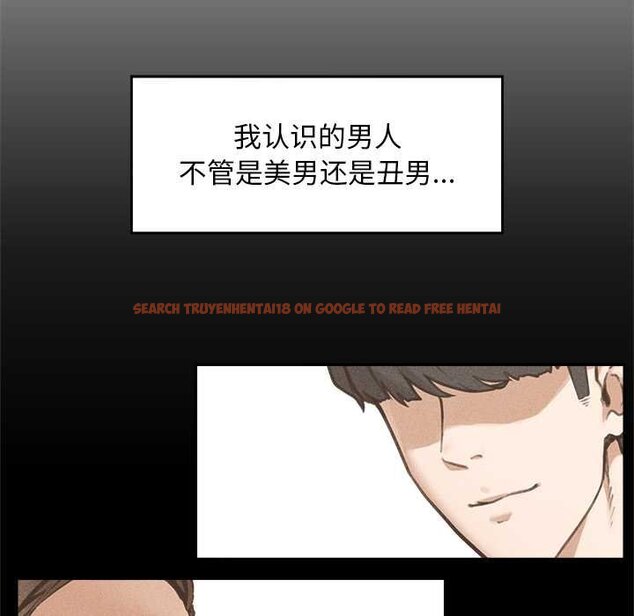 查看漫画超導體覺醒/超導體大叔 - 第17話 - tymanga.com中的4061946图片