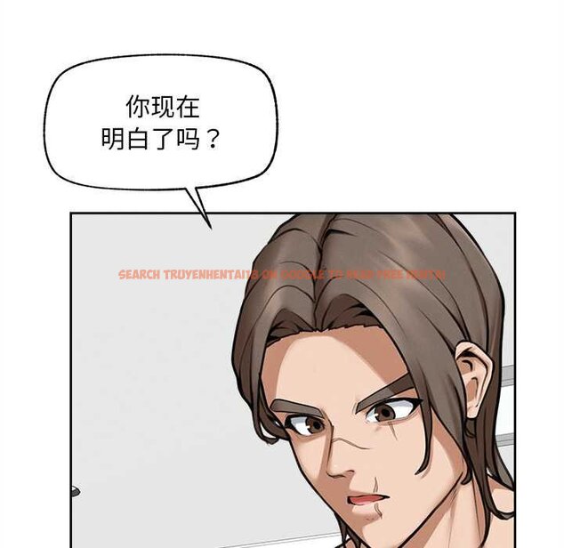 查看漫画超導體覺醒/超導體大叔 - 第17話 - tymanga.com中的4061979图片