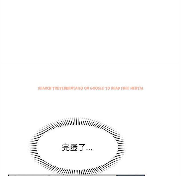 查看漫画超導體覺醒/超導體大叔 - 第17話 - tymanga.com中的4061985图片