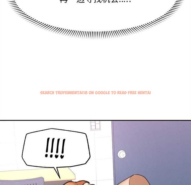 查看漫画超導體覺醒/超導體大叔 - 第17話 - tymanga.com中的4061990图片