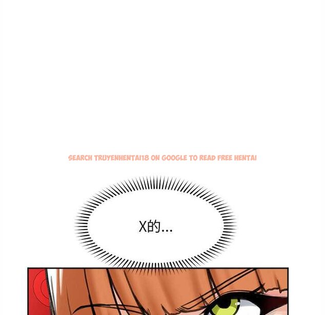 查看漫画超導體覺醒/超導體大叔 - 第17話 - tymanga.com中的4061993图片