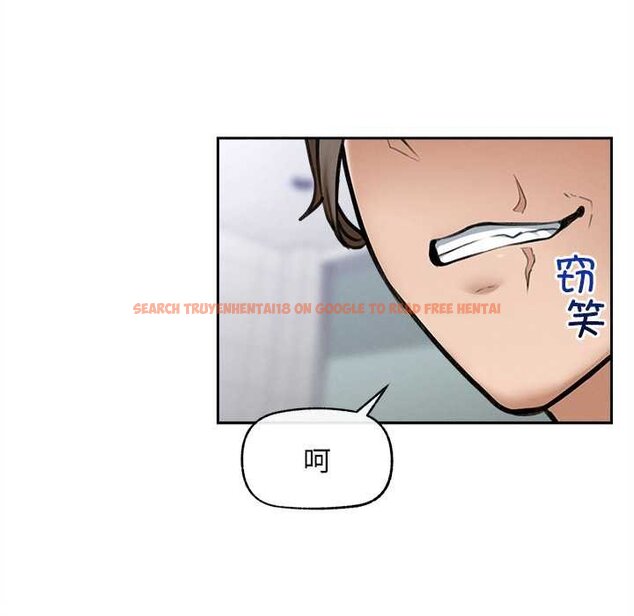 查看漫画超導體覺醒/超導體大叔 - 第17話 - tymanga.com中的4061997图片