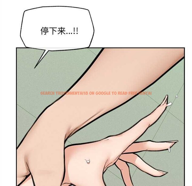 查看漫画超導體覺醒/超導體大叔 - 第17話 - tymanga.com中的4062003图片