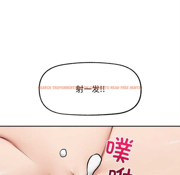 查看漫画超導體覺醒/超導體大叔 - 第17話 - tymanga.com中的4062021图片