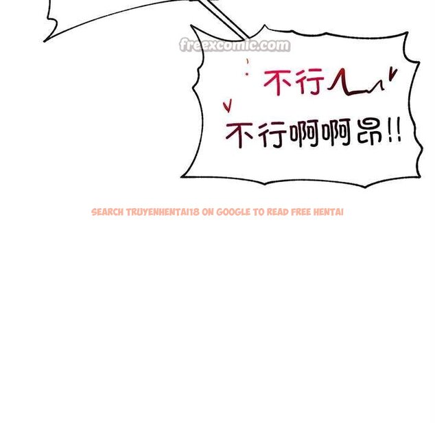 查看漫画超導體覺醒/超導體大叔 - 第17話 - tymanga.com中的4062023图片