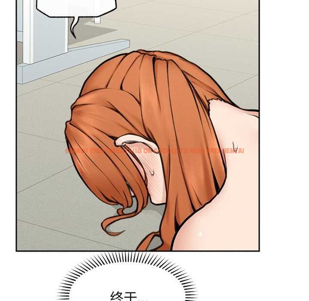 查看漫画超導體覺醒/超導體大叔 - 第17話 - tymanga.com中的4062028图片