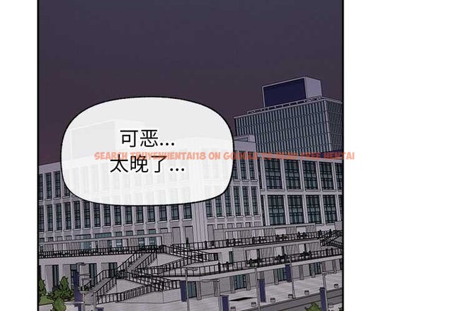 查看漫画超導體覺醒/超導體大叔 - 第18話 - tymanga.com中的4083160图片