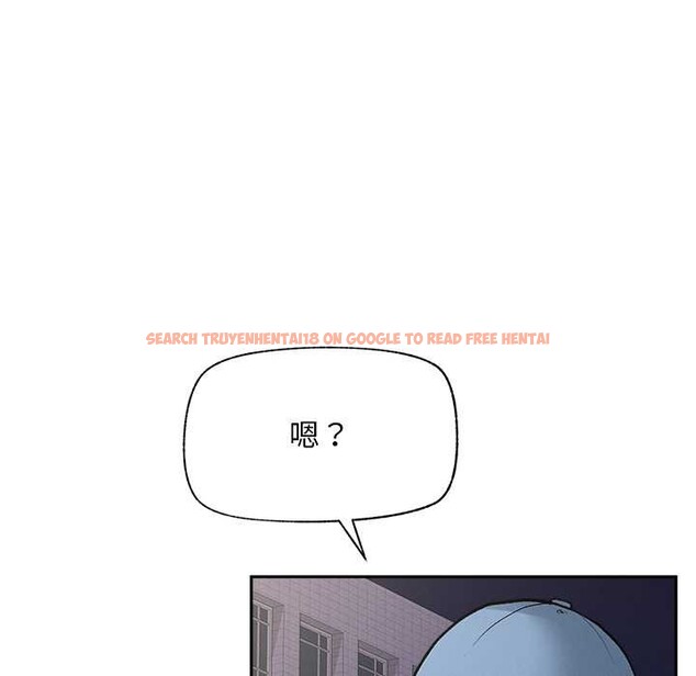 查看漫画超導體覺醒/超導體大叔 - 第18話 - tymanga.com中的4083170图片