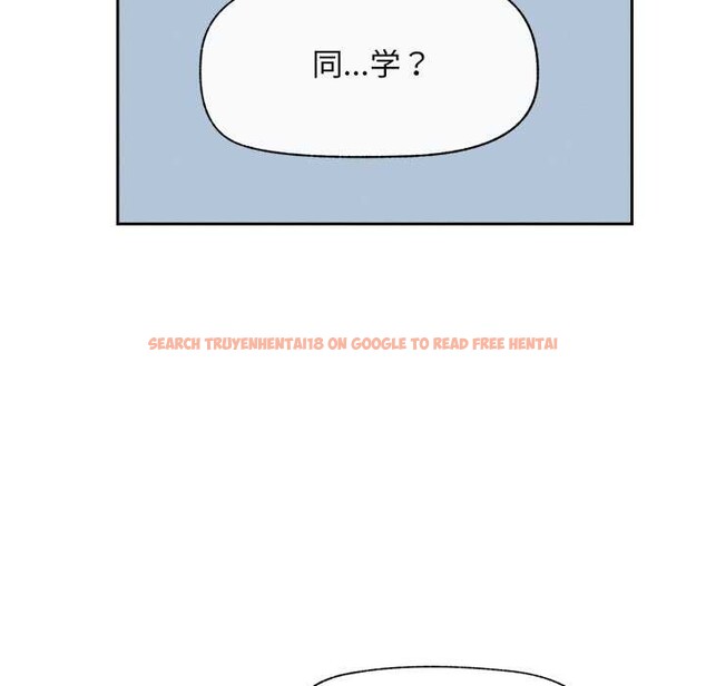 查看漫画超導體覺醒/超導體大叔 - 第18話 - tymanga.com中的4083175图片