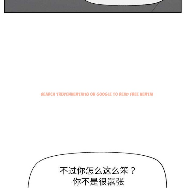 查看漫画超導體覺醒/超導體大叔 - 第18話 - tymanga.com中的4083194图片