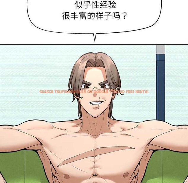 查看漫画超導體覺醒/超導體大叔 - 第18話 - tymanga.com中的4083195图片