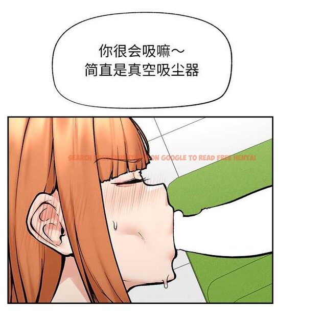 查看漫画超導體覺醒/超導體大叔 - 第18話 - tymanga.com中的4083204图片