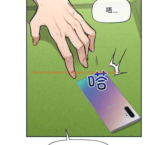 查看漫画超導體覺醒/超導體大叔 - 第18話 - tymanga.com中的4083206图片