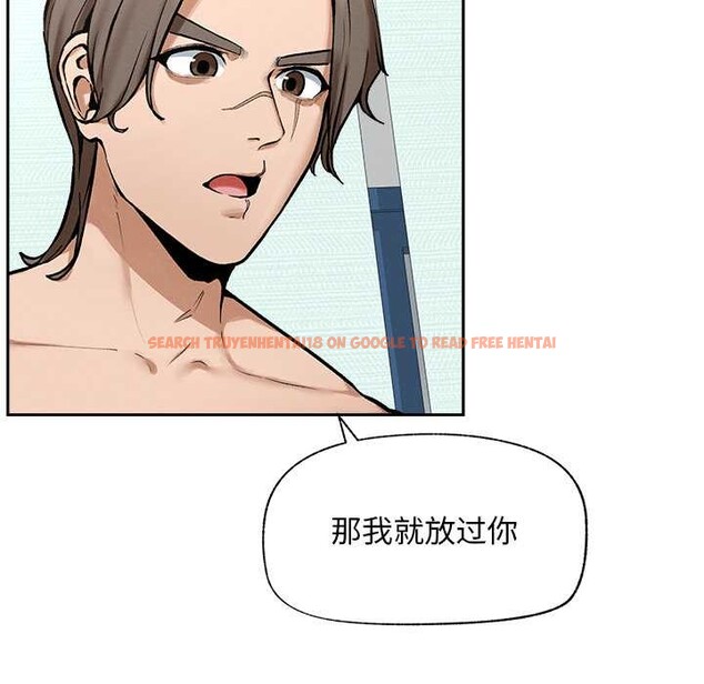 查看漫画超導體覺醒/超導體大叔 - 第18話 - tymanga.com中的4083218图片