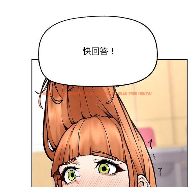 查看漫画超導體覺醒/超導體大叔 - 第18話 - tymanga.com中的4083227图片