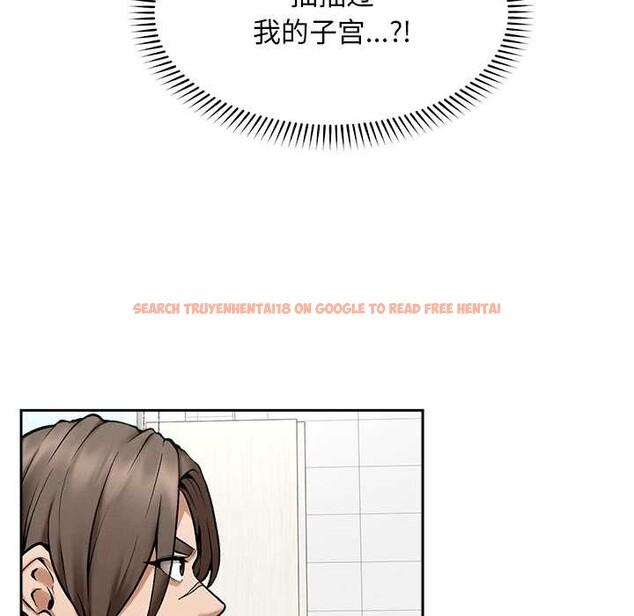 查看漫画超導體覺醒/超導體大叔 - 第18話 - tymanga.com中的4083248图片