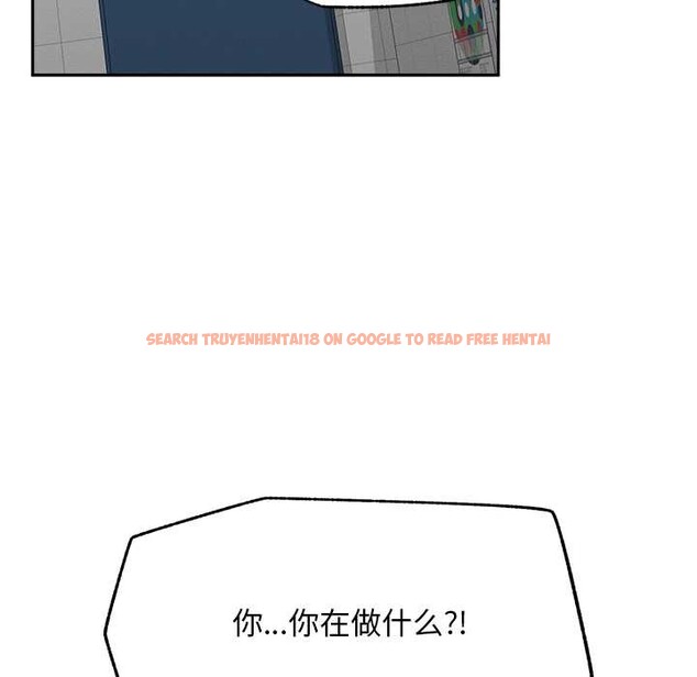 查看漫画超導體覺醒/超導體大叔 - 第18話 - tymanga.com中的4083253图片