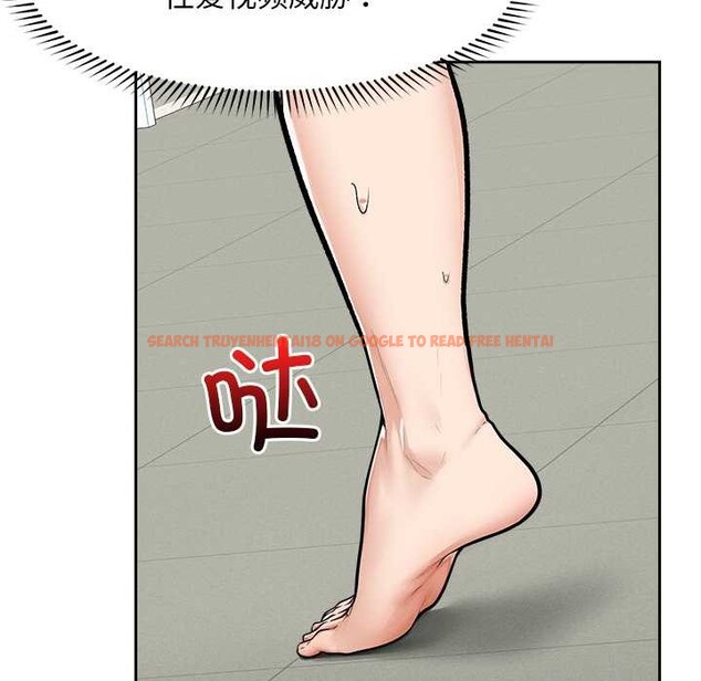 查看漫画超導體覺醒/超導體大叔 - 第18話 - tymanga.com中的4083262图片