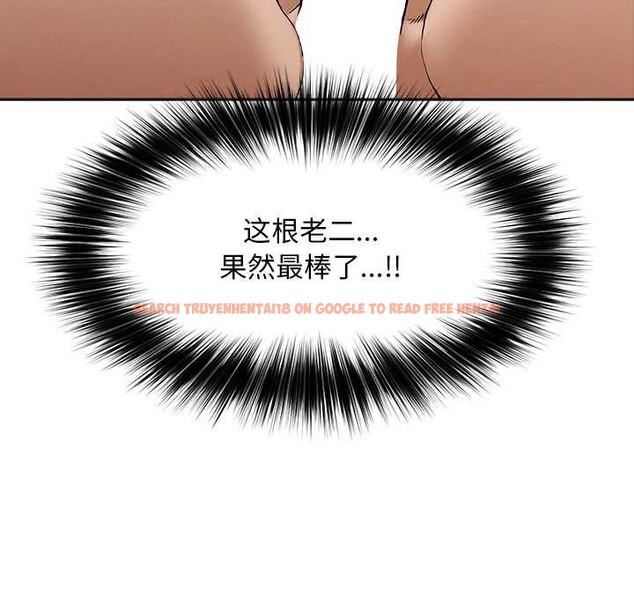 查看漫画超導體覺醒/超導體大叔 - 第18話 - tymanga.com中的4083283图片