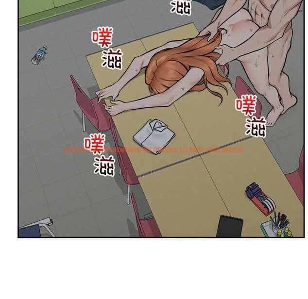 查看漫画超導體覺醒/超導體大叔 - 第18話 - tymanga.com中的4083291图片