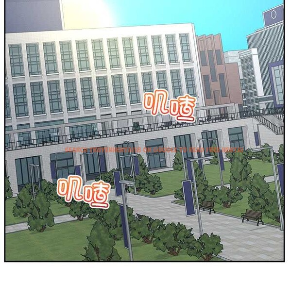 查看漫画超導體覺醒/超導體大叔 - 第18話 - tymanga.com中的4083300图片