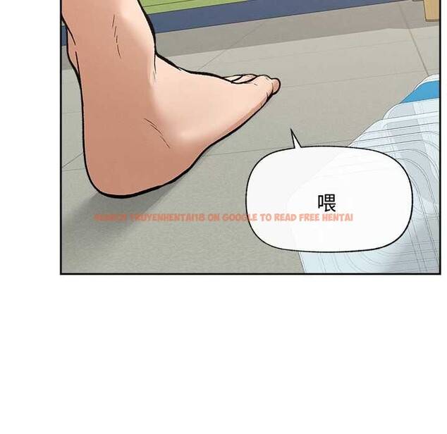 查看漫画超導體覺醒/超導體大叔 - 第18話 - tymanga.com中的4083302图片