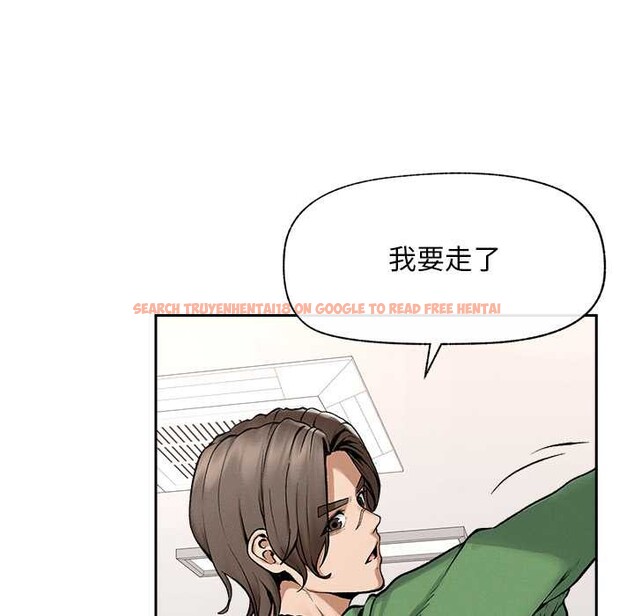 查看漫画超導體覺醒/超導體大叔 - 第18話 - tymanga.com中的4083305图片