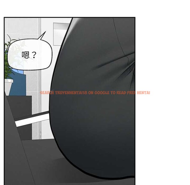 查看漫画超導體覺醒/超導體大叔 - 第19話 - sayhentaiz.net中的4108371图片