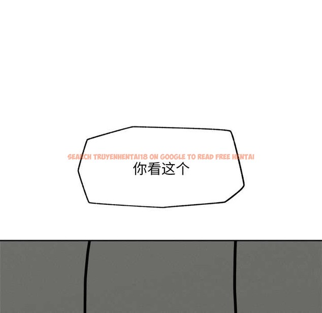 查看漫画超導體覺醒/超導體大叔 - 第19話 - sayhentaiz.net中的4108375图片