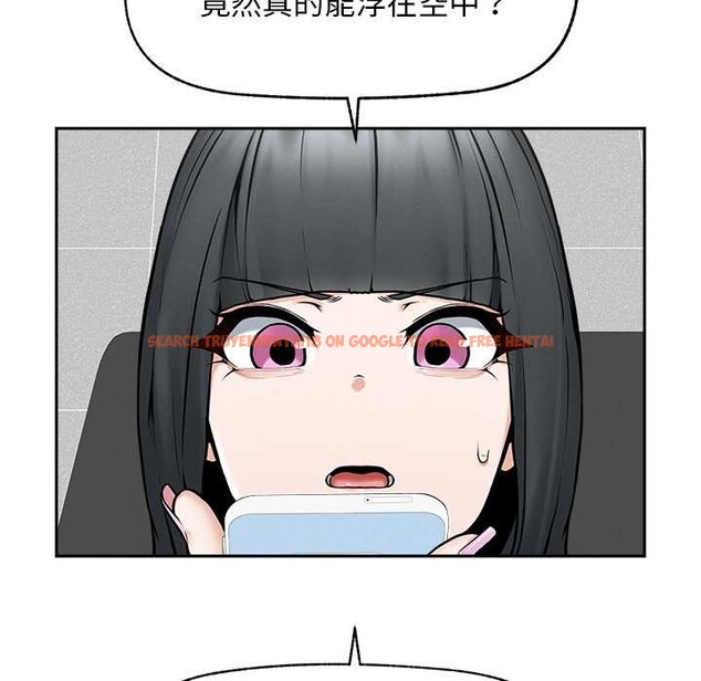 查看漫画超導體覺醒/超導體大叔 - 第19話 - sayhentaiz.net中的4108382图片