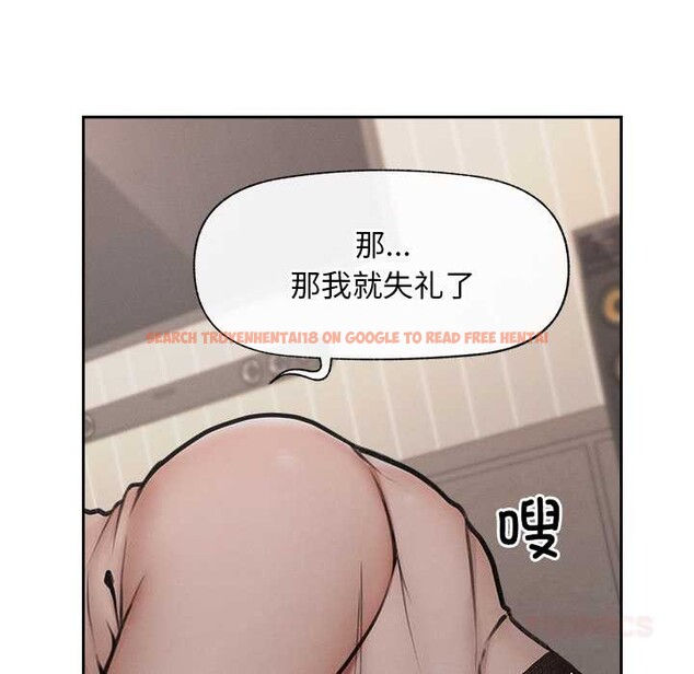 查看漫画超導體覺醒/超導體大叔 - 第19話 - sayhentaiz.net中的4108416图片