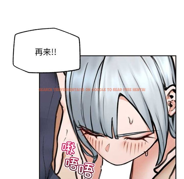 查看漫画超導體覺醒/超導體大叔 - 第19話 - sayhentaiz.net中的4108420图片