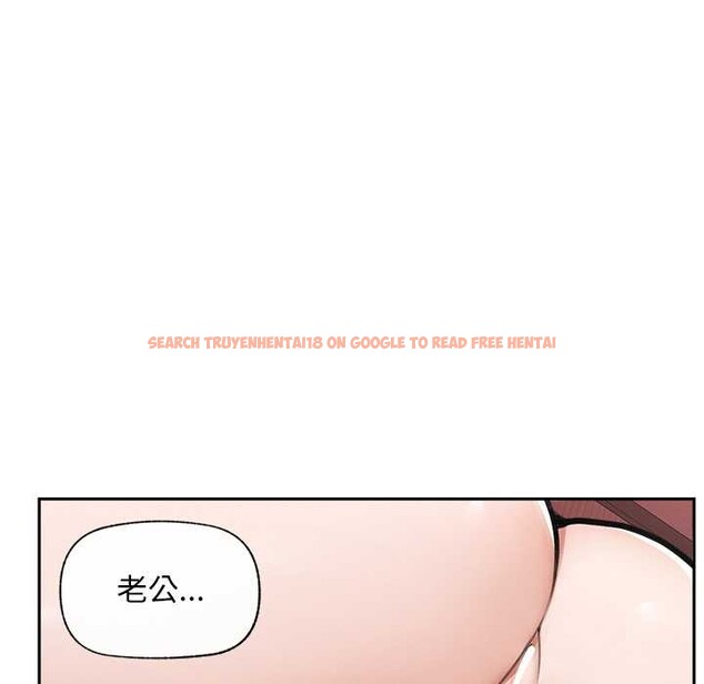 查看漫画超導體覺醒/超導體大叔 - 第19話 - sayhentaiz.net中的4108437图片