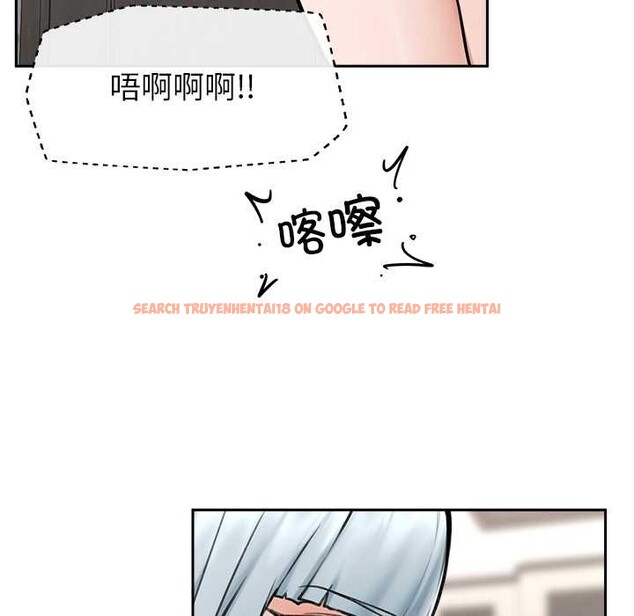 查看漫画超導體覺醒/超導體大叔 - 第19話 - sayhentaiz.net中的4108456图片