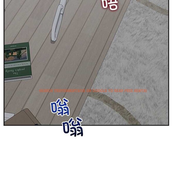 查看漫画超導體覺醒/超導體大叔 - 第19話 - sayhentaiz.net中的4108460图片