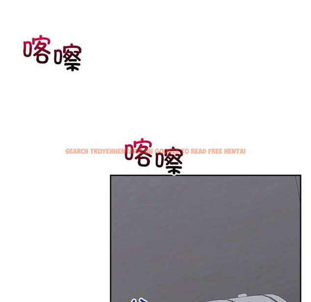 查看漫画超導體覺醒/超導體大叔 - 第19話 - sayhentaiz.net中的4108461图片