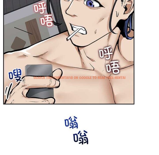 查看漫画超導體覺醒/超導體大叔 - 第19話 - sayhentaiz.net中的4108464图片