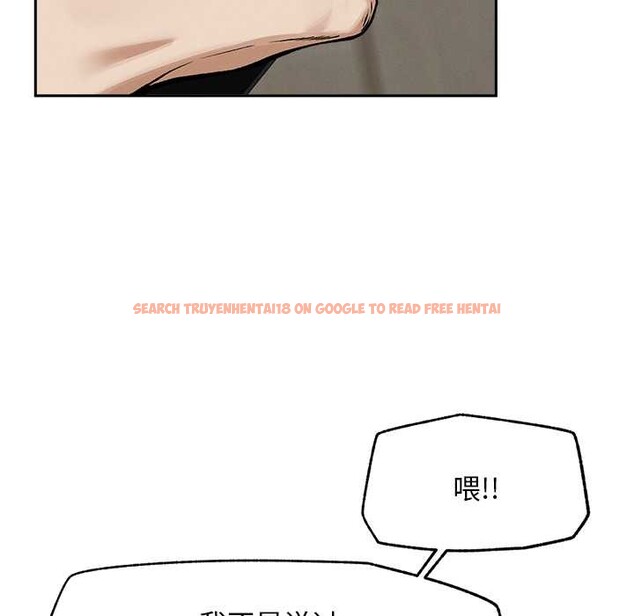 查看漫画超導體覺醒/超導體大叔 - 第19話 - sayhentaiz.net中的4108469图片