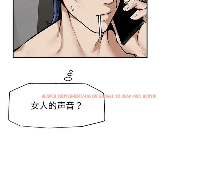 查看漫画超導體覺醒/超導體大叔 - 第19話 - sayhentaiz.net中的4108473图片